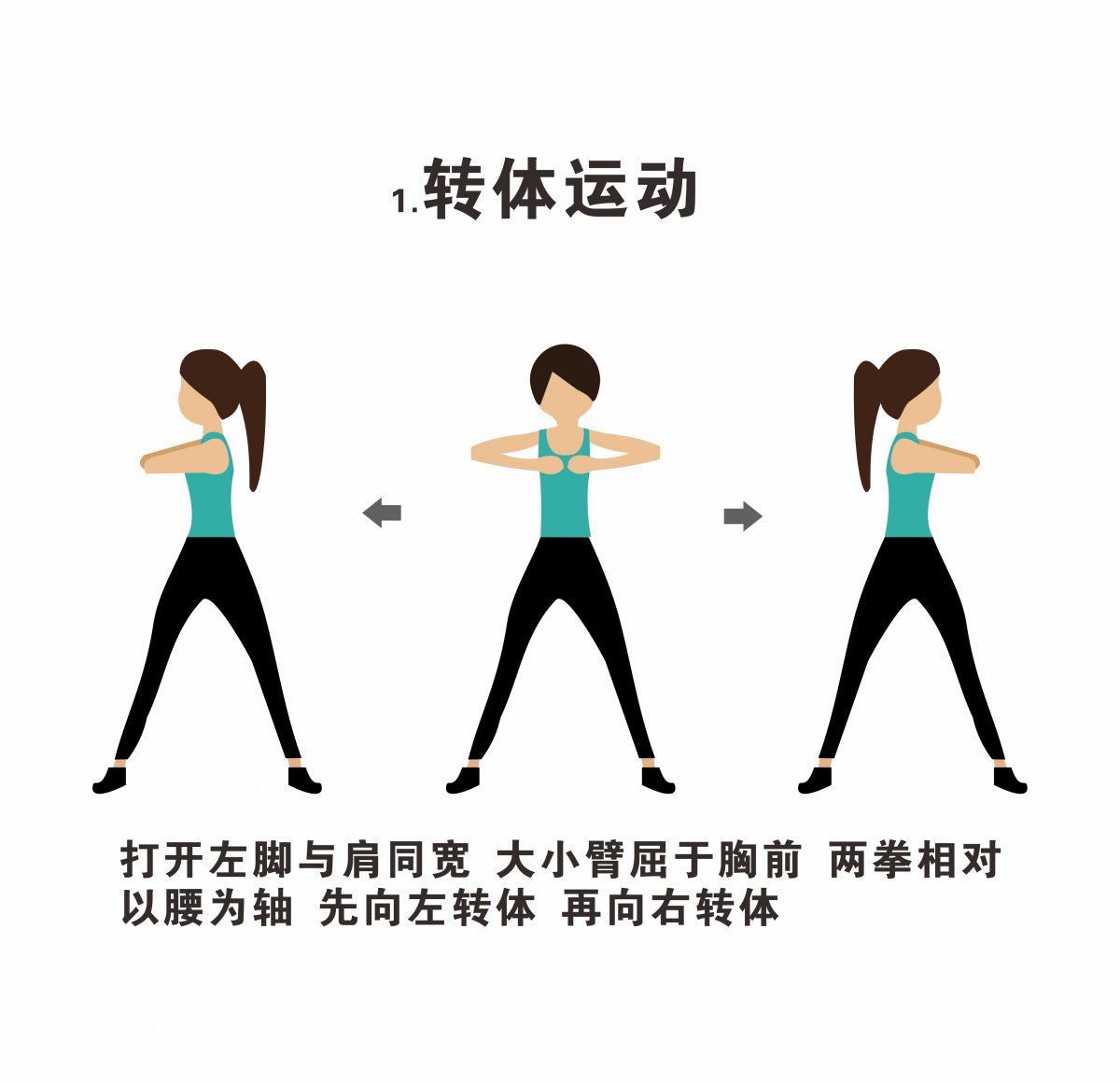 海人竹床墊給你一套隨時(shí)隨地可鍛煉的秘笈！